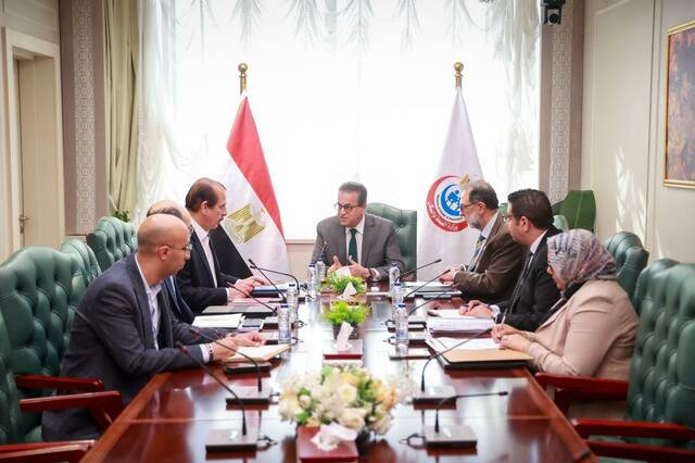 جانب من الاجتماع