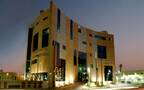 Yanbu Cement