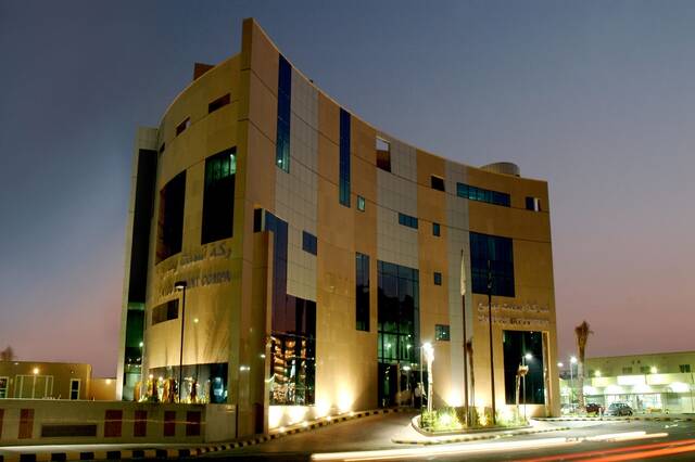 Yanbu Cement