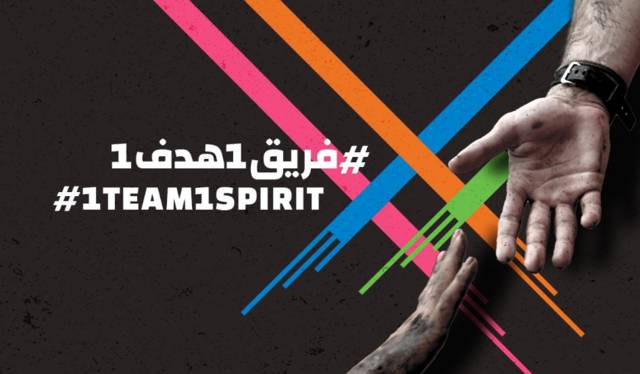 فيديو.. دبي تطلق "الألعاب الحكومية" الأولى عالمياً