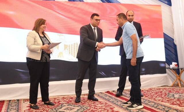 مراسم التسليم