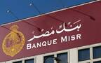 بنك مصر