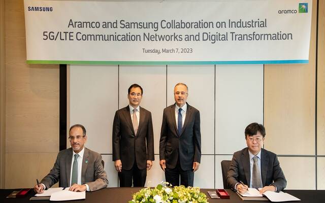 "أرامكو" توقع مذكرة مع "سامسونج" لتوطين شبكات الجيل الخامس الصناعية بالسعودية