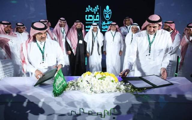 Saudi finance ministry signs 4 MoU during Furas forum