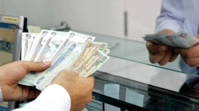 استثمار البنوك الإماراتية بالسندات يرتفع لـ205 مليارات درهم