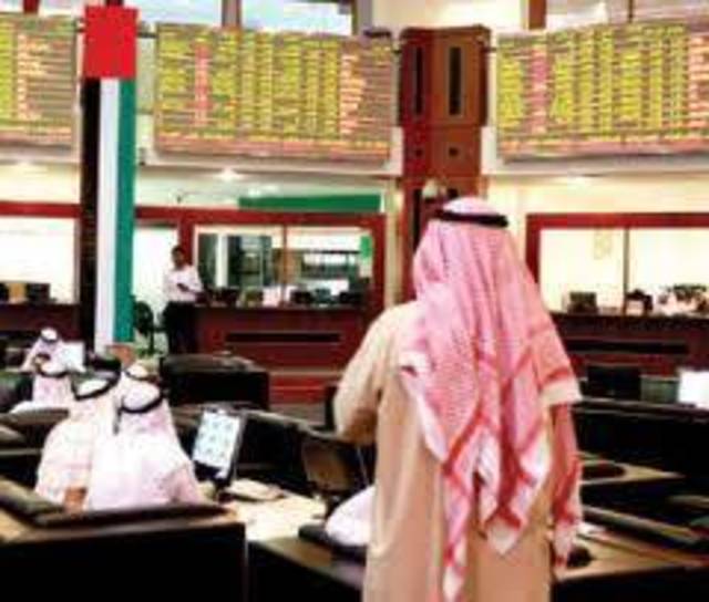 ارتفاع 1.74% لسوق دبي في منتصف التعاملات وسط نمو كبير للسيولة