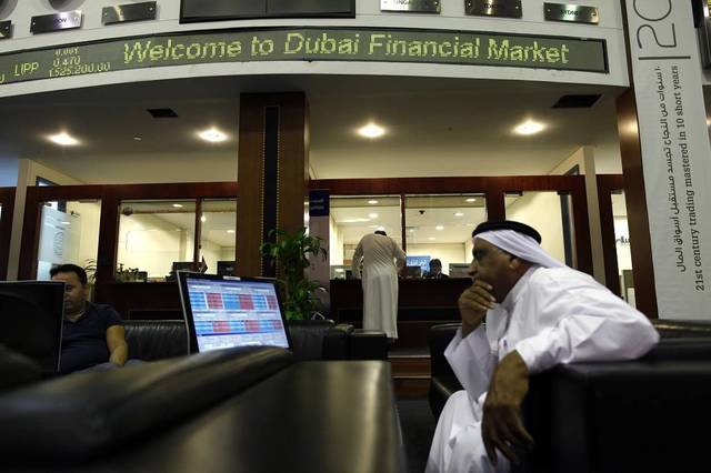 "البنوك" و"العقار" يدفعان سوق دبي للهبوط بأدنى مستوياته خلال أسبوع