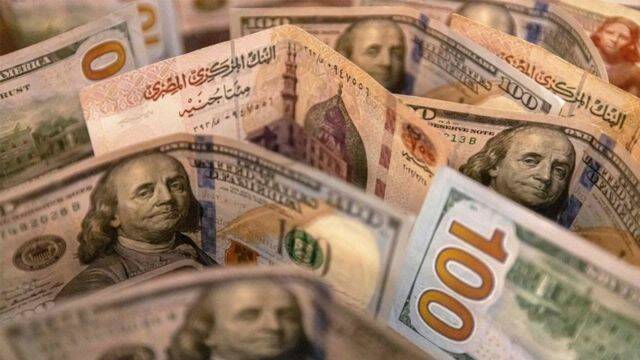 ارتفاع السندات المصرية بالدولار الأمريكي