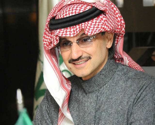 في إطار خطة إعادة هيكلة رأس المال والتمويل