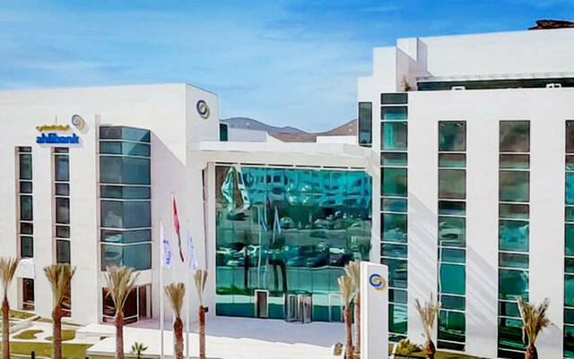 البنك الأهلي