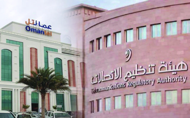 تنظيم الاتصالات تجدد ترخيص "عمانتل" 15 عاماً