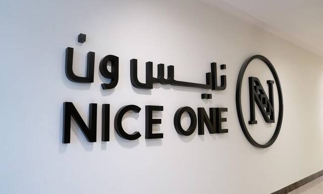 Nice One unveils price range for Tadawul IPO