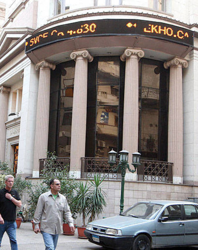 خبراء : فى حال أختراق مستوى 4500 نتوقع مزيد من التراجعات 