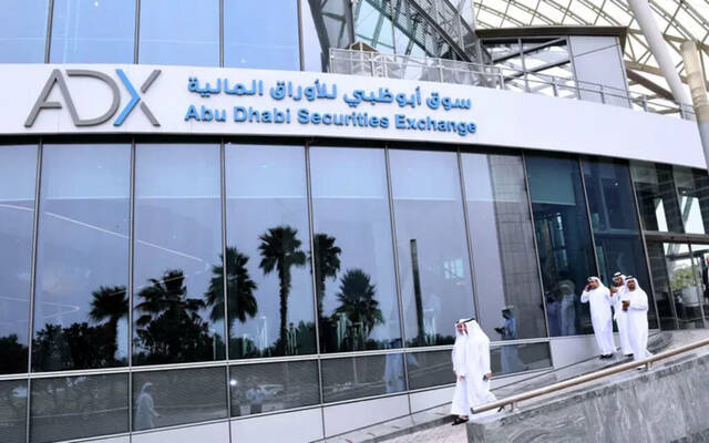 سوق أبوظبي للأوراق المالية