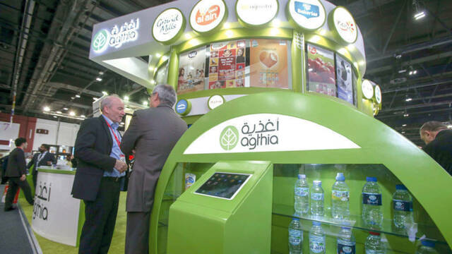 "أغذية" الإماراتية تستكمل عملية دمج شركة "بي إم بي"
