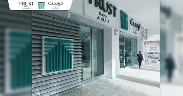 QGRIC officially owns 20% of Trust Bank Algeria
