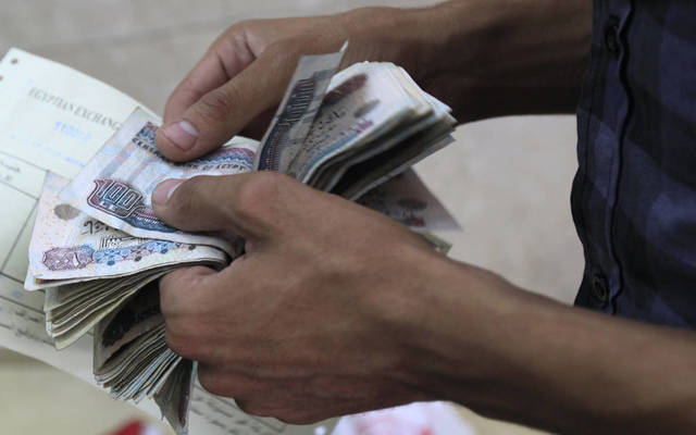 كابيتال إيكونوميكس تتوقع تباطؤ الاقتصاد المصري بشكل حاد