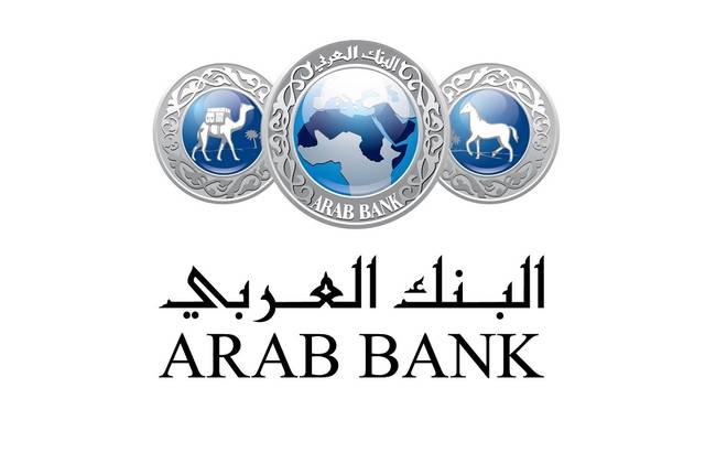 Arab Bank’s OGM approves 40% dividends