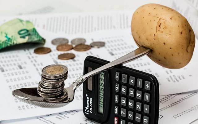 معدل التضخم السنوي في مصر يسجل 17.5% خلال شهر أكتوبر