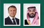 الأمير محمد بن سلمان والرئيس الفرنسي إيمانويل ماكرون