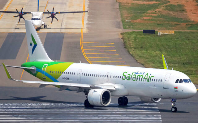 طائرة تابعة لشركة طيران السلام