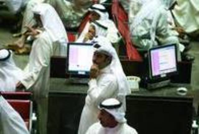تراجع المؤشر القطري عند الإغلاق بنسبة 0.05%