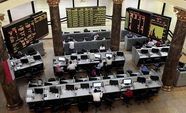 Cairo Investment IPO oversubscribed 19 times - EGX
