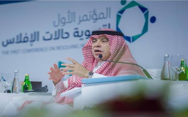 التجارة السعودية: إصدار عدد من التشريعات الداعمة للاستثمار قريباً