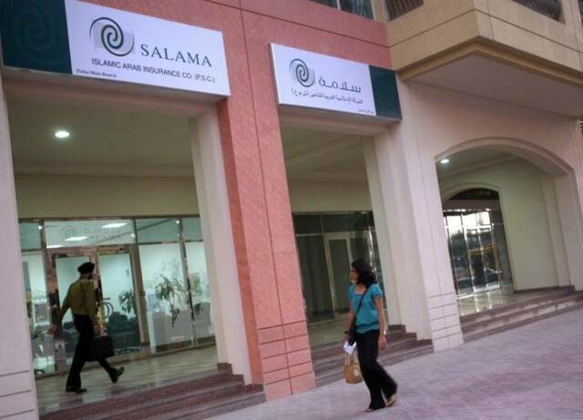 عمومية "سلامة" الإماراتية توافق على تخفيض رأسمال الشركة