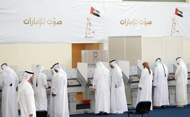 الإمارات.. اعتماد القائمة النهائية لمرشحي انتخابات المجلس الوطني