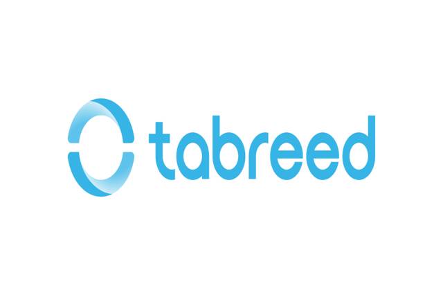 National Central Cooling Company (Tabreed)