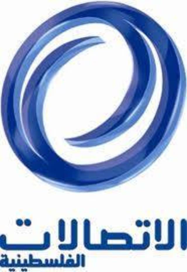 "الوطنية موبايل" توقّع اتفاقية تعاون جديدة مع البريد