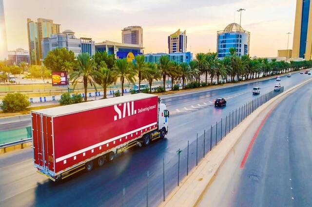 SAL Saudi Logistics Services Company