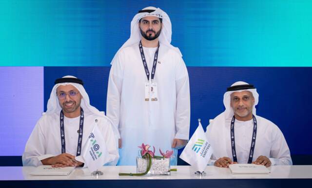 أثناء توقيع مذكرة التفاهم