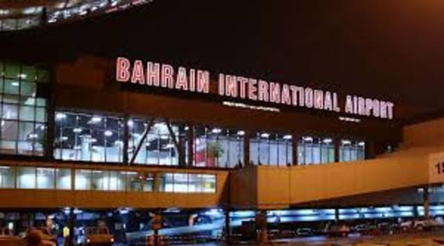 مطار البحرين: توفير خدمة تأجير السيارات بـ890 ألف دينار