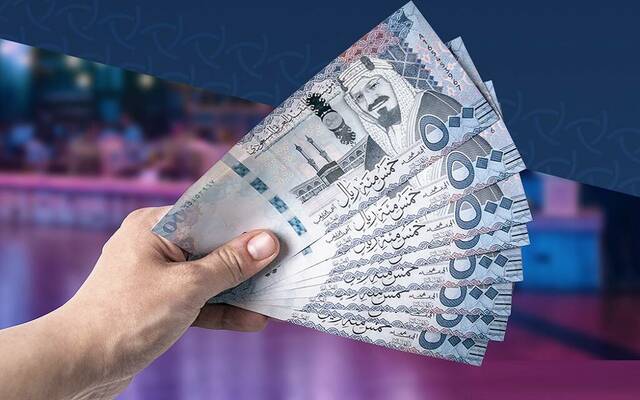 نقود سعودية فئة 500 ريال- أرشيفية