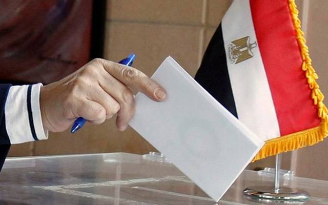 تعرَّف على موعد نتيجة الاستفتاء على التعديلات الدستورية في مصر