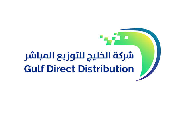 شركة الخليج تطلق موقع "بطاقاتي" للمنتجات الرقمية بالسعودية والشرق الأوسط