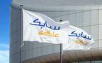 Saudi Basic Industries Corporation (SABIC)