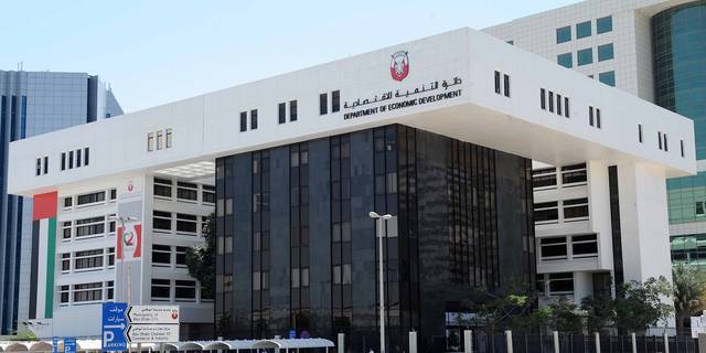 اقتصادية أبوظبي تغلق 5 منشآت مخالفة لإجراءات "كورونا"