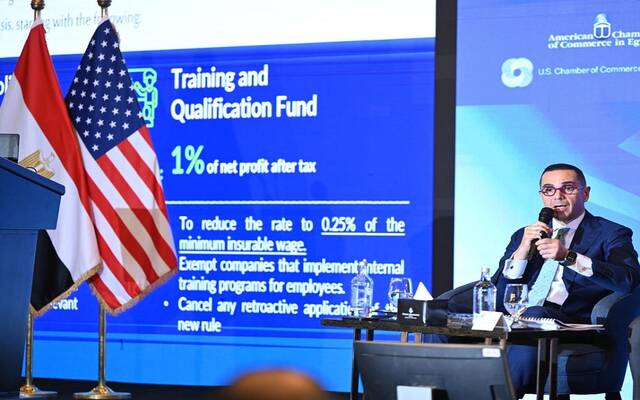 حسن الخطيب وزير الاستثمار والتجارة الخارجية