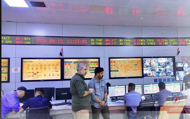 مدير عام الشركة العامة لإنتاج الطاقة الكهربائية في الوسط يشرف ميدانياً على أعمال إعادة تشغيل وحدات محطة كهرباء واسط الحرارية