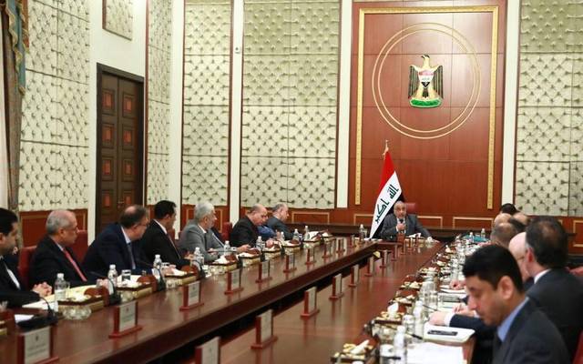 تعيين حملة الشهادات العليا في وزارة التربية العراقية (وثيقة)