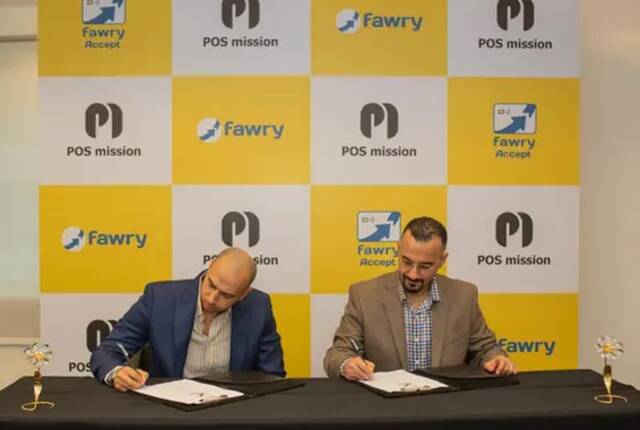 Fawry, POS Mission to bolster electronic restaurant management solutions