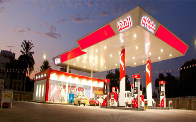 Al Maha Petroleum profits grow 16% in Q3