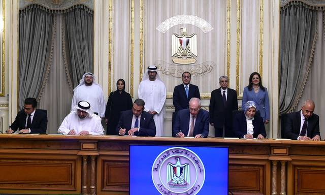 Masdar inks MoUs to develop green hydrogen plants in Egypt