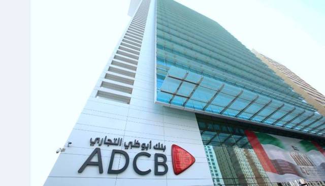 ADCB posts AED 4.3bn profits in 2017