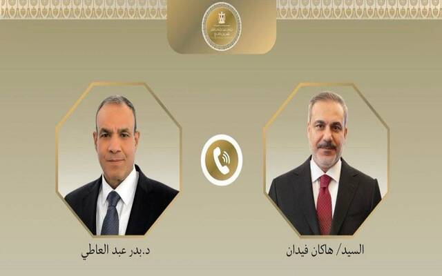 بدر عبد العاطي وزير الخارجية والتعاون الدولي والمصريين بالخارج وهاكان فيدان وزير خارجية الجمهورية التركية
