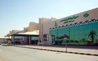 مركز تجاري تابع لشركة الرياض للتعمير- أرشيفية