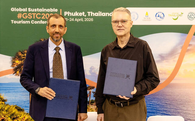 جانب من توقيع مذكرة التفاهم